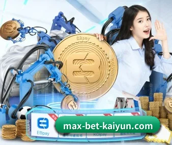开云体育 APP 界面 - kaiyun
