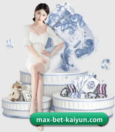开云体育的方向(kaiyun)